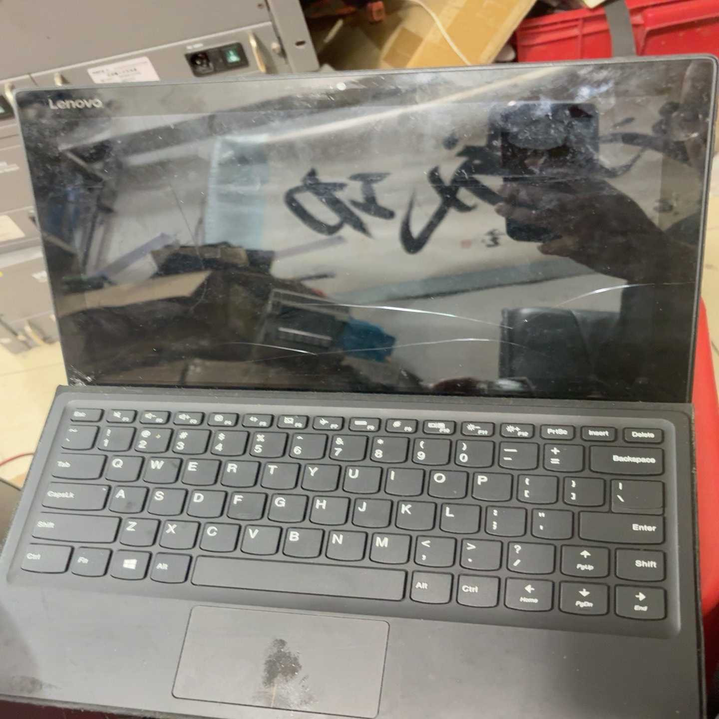Lenovo/联想miix510-isk12配件机，屏破，没--议价商品