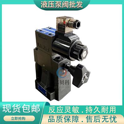 寻“”台湾北部精机DSRFG03G06G101PN1NP13425A2202030