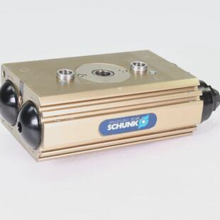 SRU20S903 Universalschwenkeinheit 361300 SCHUNK