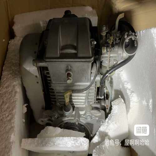 咨询-subaruer12斯巴鲁