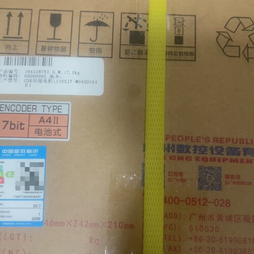 询价-广州数控伺服电机110SJTM040DA4II17