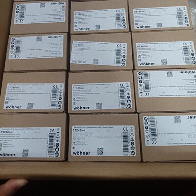 议价Wohner德国维纳尔 接线板 01240 01243 01199 01754 01753 接