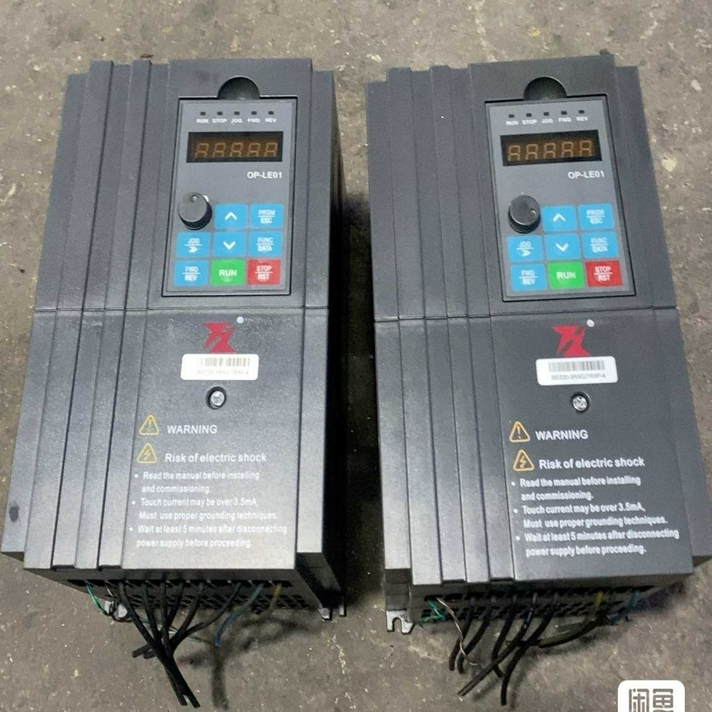 议价富凌5.5/7.5千瓦变频器二台，拆机下来的，实物图，功能包