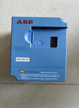 安邦信变频器0.75KWAMB100。缺面板询价
