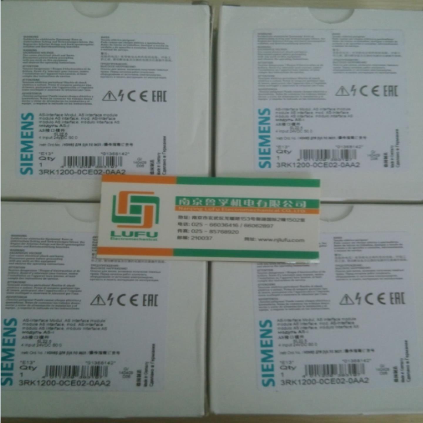 3RK1200-0CE02-0AA2西门子AS-I接口模块全新原装现货，假一赔十！