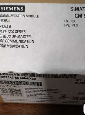 通信模块CM1243-5,21年产的货！未拆封！工程拍前询价