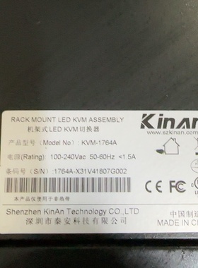 kinna秦安机架式kvm切换器kvm1764a议价