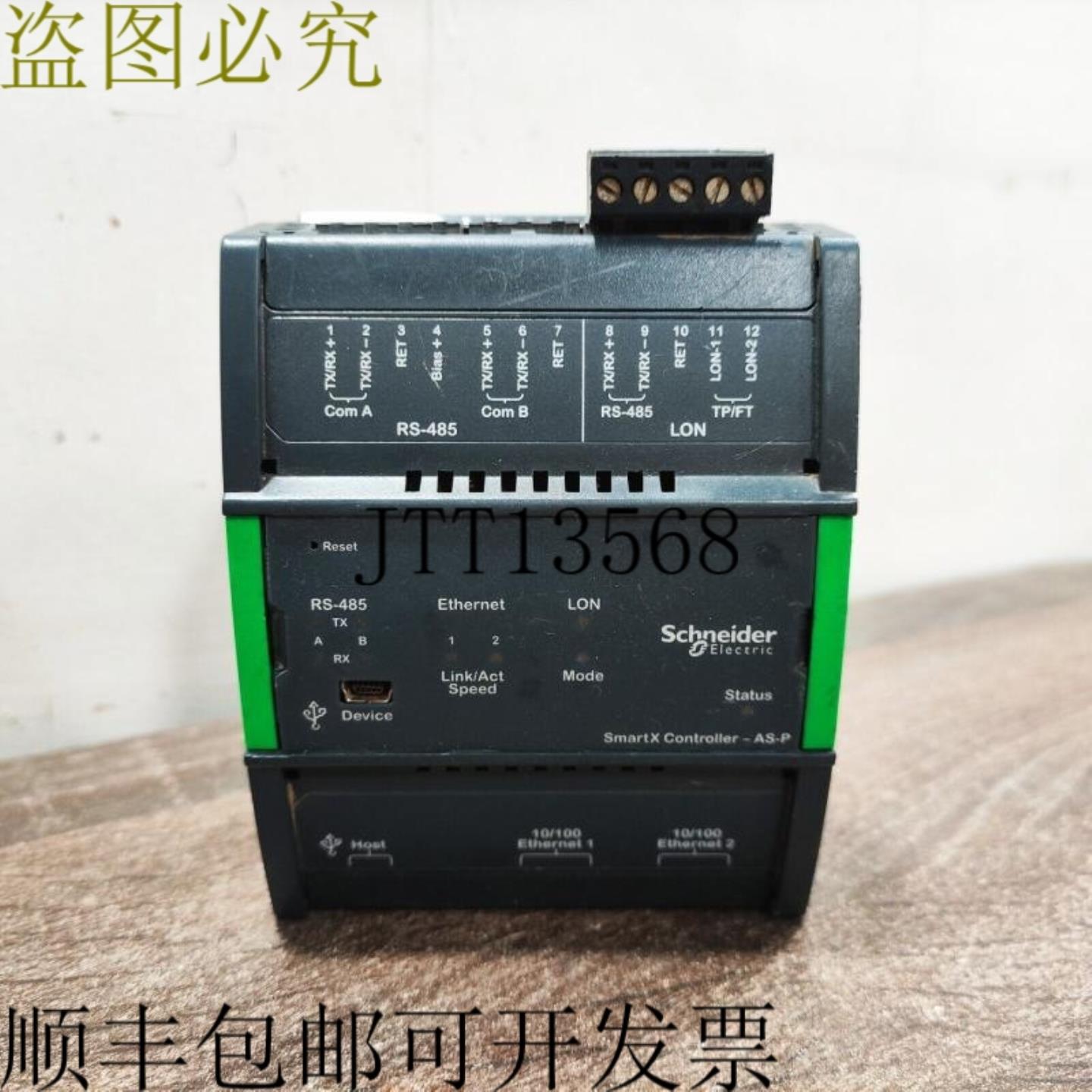 供应二手  SXWASPXXX10001 SMARTX 控制器 AS-P 24