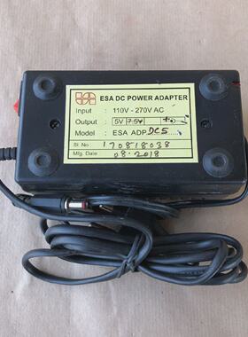 ESA DCNetzteil ESA ADP DC5