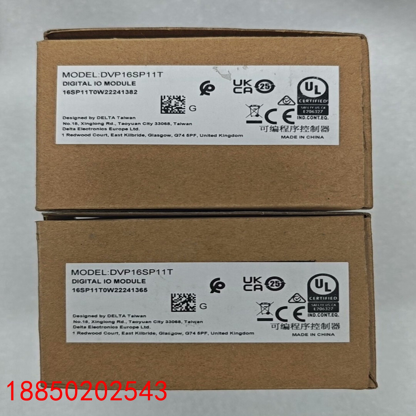 【请询价】DVP16SP11T台达PLC数字IO模块全新原装正品