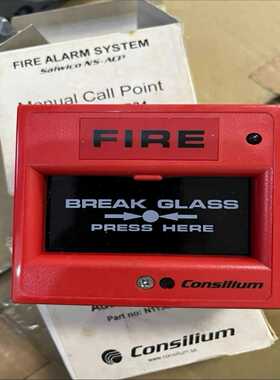 询价ConsiliumNS-ACP手报