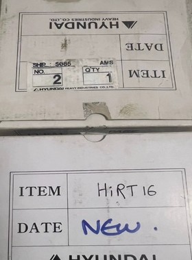【请询价】全新现代HYUNDAI  HiRT16模块