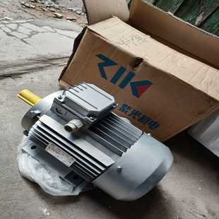 380V 询价 3kw 紫光电机 2800转 卧式 2极 安装