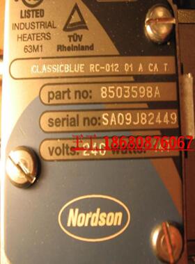 隆兴诺信 NORDSON solidblue CLASSICBLUE RC-012 GLUE GUN 85*