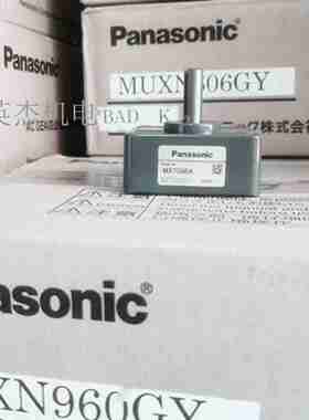 议价-减速机MX8G15M/MX8G18M/MX8G20M/MX8G25Mh齿轮箱-议价