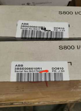 DCS模块DO810。3BSE008510询价