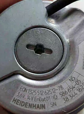 议价EQN1325 512 62S1278ID586.65