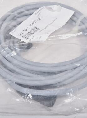 FESTO 161984 KVIAMPYE5 Connecting cable  NEW
