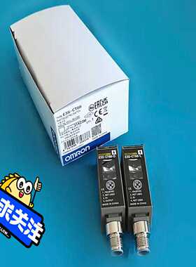 欧姆龙E3S-CT66对射光电传感器，#Omron欧姆龙，原