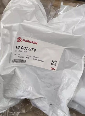 议价18-001-979诺冠Norgren,F68G过滤器安装支架