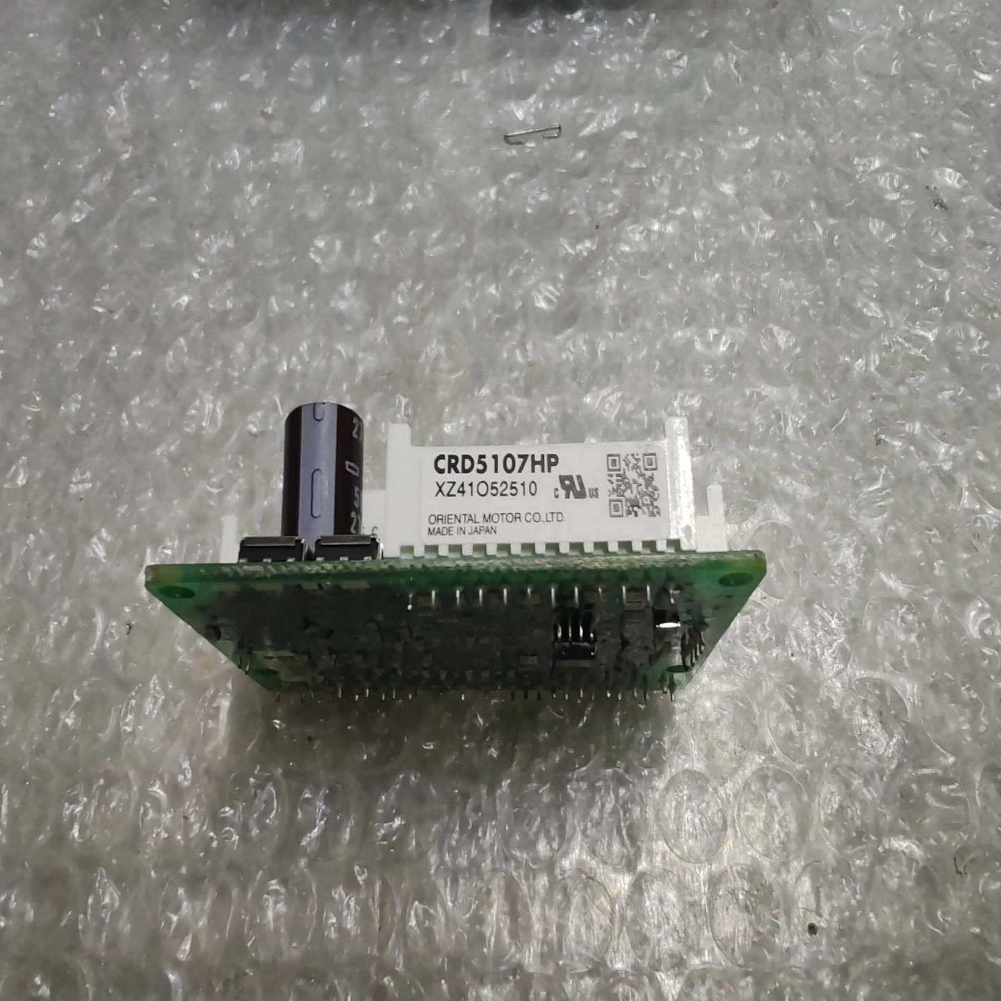 东方驱动器CRD5107HP无包装1个，如图实物，无配件询价