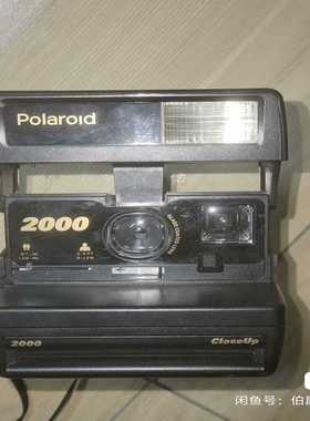 咨询-宝丽来closeup2000