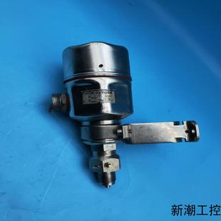 恩德斯豪斯E RE13U20211智能議價商品 H壓力開關PMP41