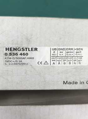 德国亨氏乐编码器HENGSTLERRI58-D/5000A议价