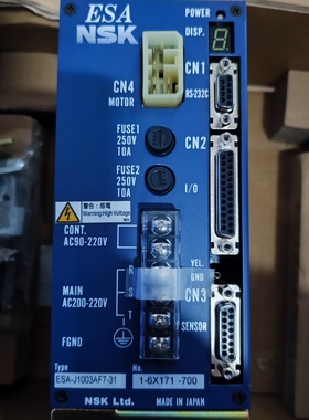 【请询价】NSK伺服驱动器型号ESA-J1003AF7-31日本原