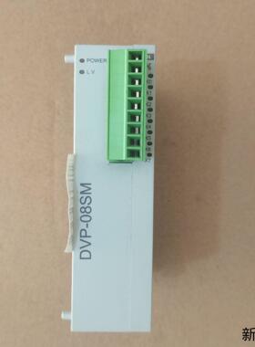 台达PLC扩展模块型号DVP08SM11N成色95新装议价商品