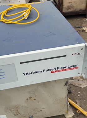 【议价】IPG激光发生器 Ytterbium Pulsed Fibe