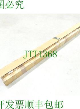 海德汉 LS 704 ML 1340mm 海拔高度 ID 23713317 SN 5479478N