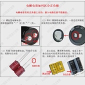 200只100v5.6uf黑金刚5 SXE主板风扇滤波 11电解电容器替4.7uf原装