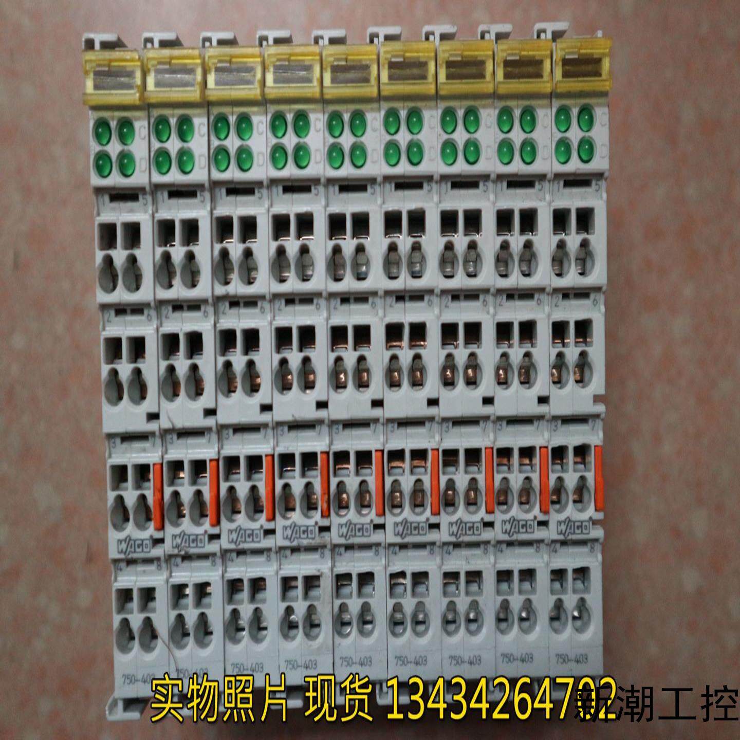 现货促销  原装拆机  万可  WAGO   模块 750-403 包好议价商品