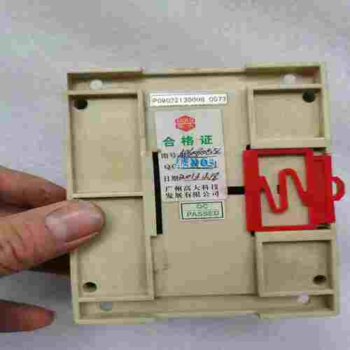（贝贝商铺）倍富驱动器C6920-0030成色好