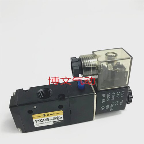 电磁阀RV3221-08RV3231-10二位三通换向阀