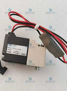 议价电磁阀V0307V/VO307E/W/K-5GS1/5D1/5DZ1/4DZ1/5H1-X84-Q适用
