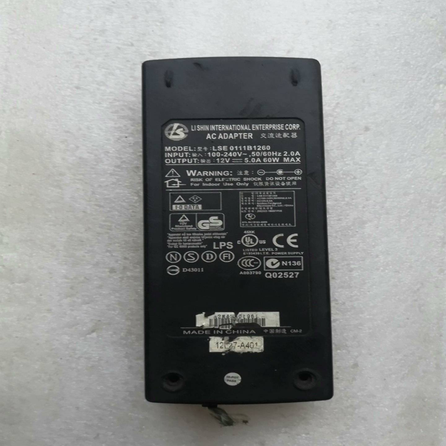 12V5A电源，电源芯，剪线电源~询价