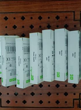 万可750-513750-612全新正品议价销售议价商品