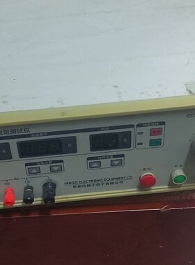 电压检测常州扬子YD26684B型接地电阻测试仪议价