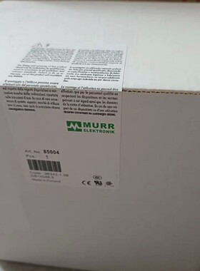 询价穆尔世电源穆尔MURR开关电源85002(