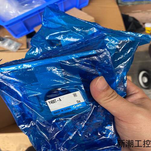 全新SMC720带托架隔板 Y400T-A共5个标议价商品