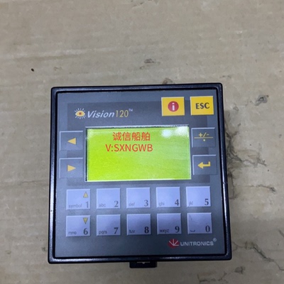 议价UTROCS Vision120 V120-22-R1