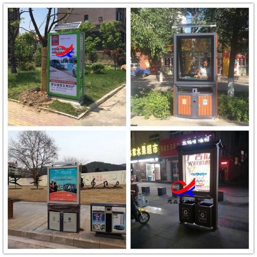 环保太阳能广告果皮箱二三分类垃圾箱太阳能广告垃圾箱广告灯箱