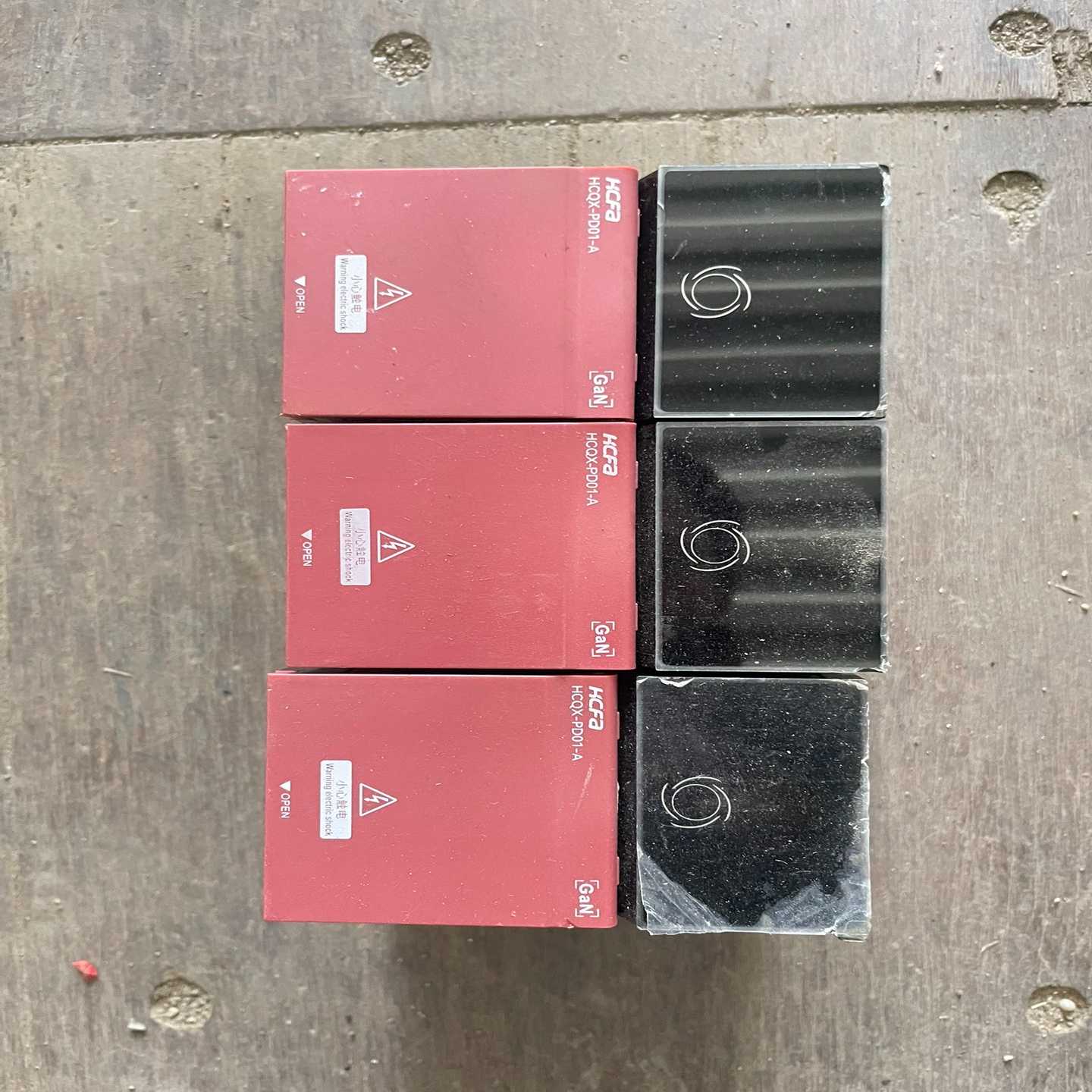 禾川电源模块HCQX-PD01-A--议价商品