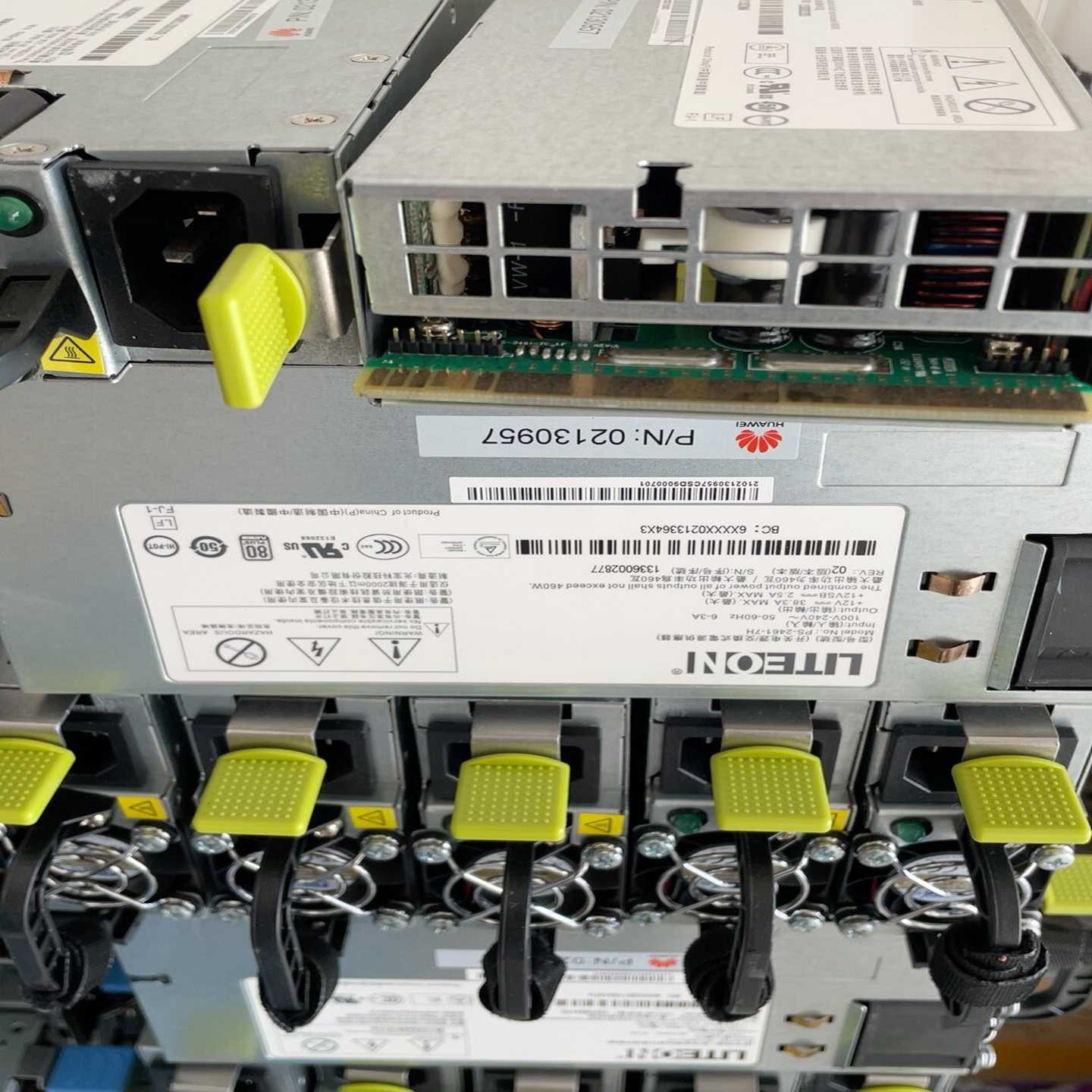 RH2288H RH2285 V2 服务器电源 460;议价