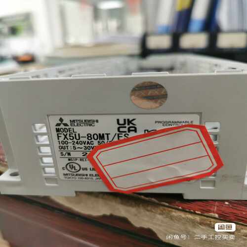 三菱PLC FX5U-80MT/ES电源板 【侨报商行】
