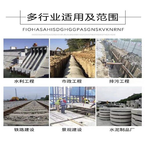 防撞墙塑料模板厂家直销可定制现货建筑模具模板公路护栏现浇模具