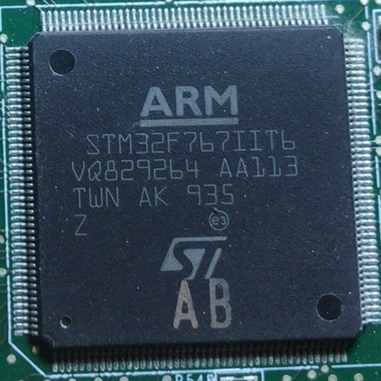 ARMSTM32F767IIT6--议价商品
