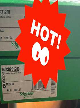 询价140CRP31200140CPU67160140CPU